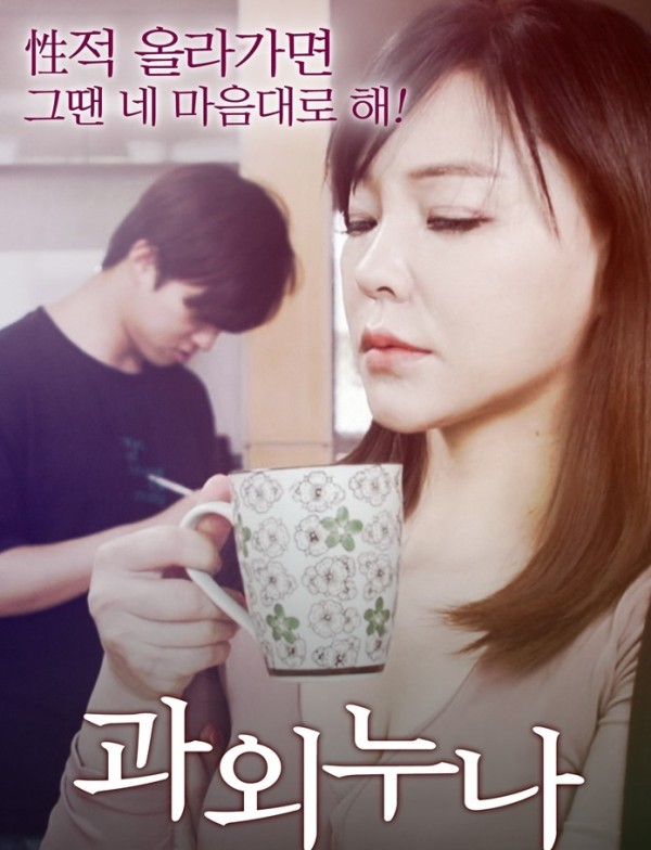 辅导姐妹