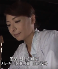 姑娘的乡村故事