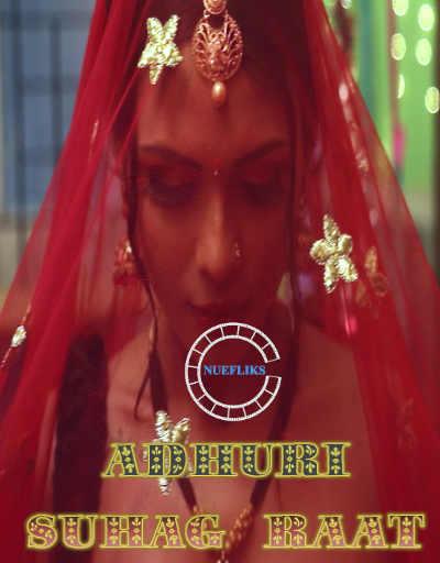 蜜月不全 2020 S01EP02 Hindi 