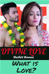 神的爱 2020 HotHit Hindi 