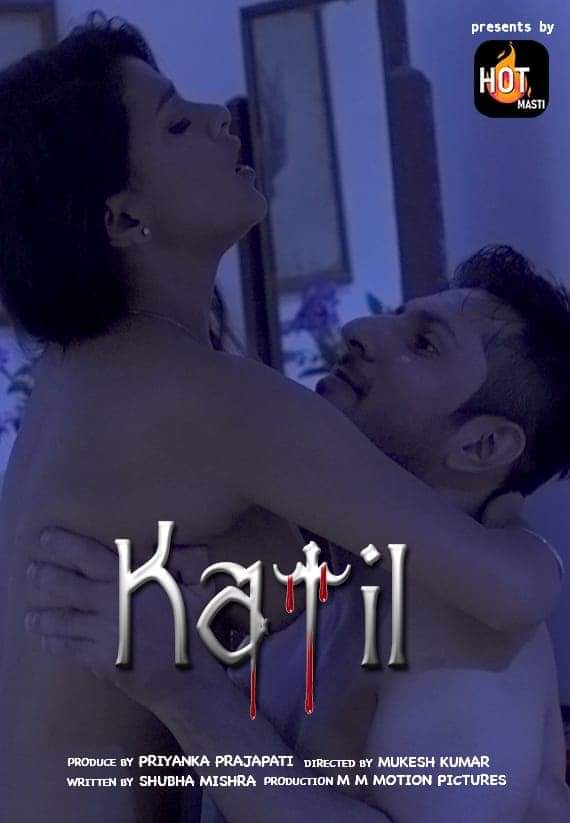 凯蒂尔 (2020) S01EP2 Hindi 