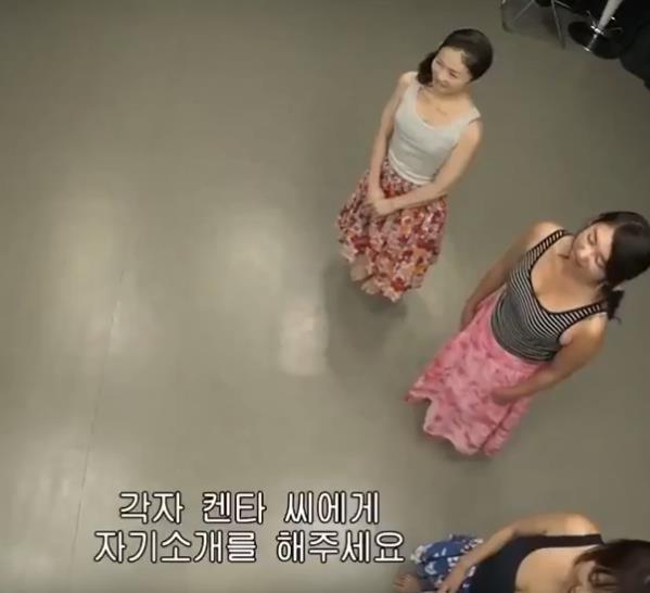 呼啦舞班太性感的女人