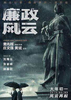 禁室培欲爱的俘虏