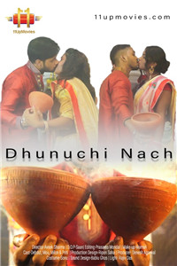 喝完酒之后 2020 Hindi Short Film 